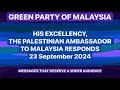 PALESTINIANS GUESTS OF THE GOVERNMENT ON RAMPAGE | Saturday, 5 October 2024