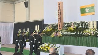 殉職警察職員らの冥福祈る　松前で慰霊祭・愛媛新聞