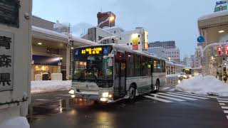 青森市営バス A1 国道・古川線 青森駅行き 2021.01.04