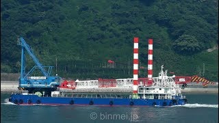 大石建設 550t吊全旋回式クレーン船 第八大生 TAISEI No.8 - Oishi Kensetsu crane barge