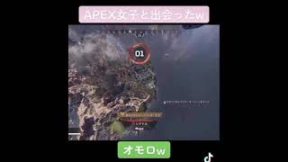 APEX女子とマッチングしましたw 【Apex Legends】ランクマやります!! シルバー1昇格 エイペックス実況プレイ!! PS4 PAD