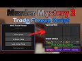 [❄️] Trade Freeze Murder Mystery 2 | KEYLESS
