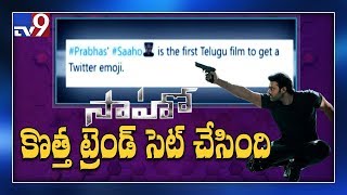 "Saaho" becomes the first telugu film to get Twitter emoji - TV9
