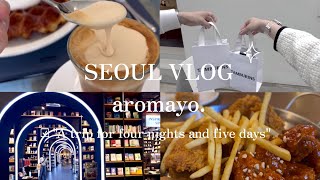 【vlog】韓国旅行5年ぶりのソウル4泊5日！Ep3 最終章♡ 2023．5．18～｜한국여행 5년만의 서울 4박5일~ ｜한국여행 5년만의 서울 4박5일~ Ep3