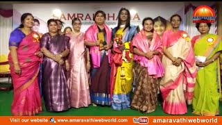 amaravathi: vsp-Inaugural Function Of Samrakshana || Felicitate Three Transgender Doctors || Vizag.