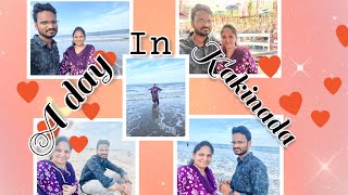 #a day in kakinada#beach video#trendingvideos#viralvideo#pleasesubscribemychannel