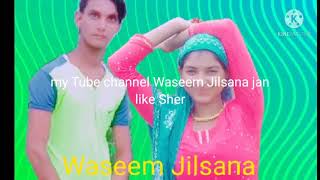 Mast mewati song