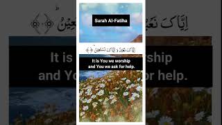 SURAH AL_FATIHA WITH ENGLISH TRANSLATION | AL - FATIHA | Radio Talks