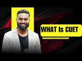 What Is CUET ? #cuet2024 | Shubham Jagdish #shubhamsambhallega