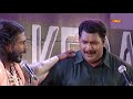 എനിക്ക് ഫസ്റ്റ് പ്രൈസ് ayyappa baiju malayalam comedy show