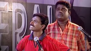 എനിക്ക് ഫസ്റ്റ് പ്രൈസ് Ayyappa Baiju | Malayalam Comedy Show