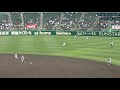 【2021年 春の選抜】【現地撮り】天理vs健大高崎 3.25甲子園