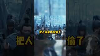 黄忠只是斩了夏侯渊，怎么就威震华夏了呢？#history