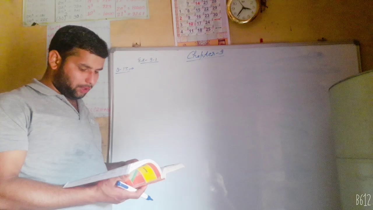 Trigonometry Youtube