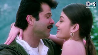 Shukriya Shukriya Shukriya Mere Piya | Anil Kapoor, Aishwarya Rai | Love Song