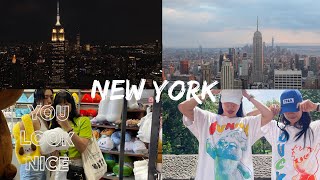 뉴욕 여행 꿀팁 대방출, Vlog Day1, 하루안에 이걸 다한다고? #NYC #Newyork #topoftherock #empirestatebuilding #timesquare