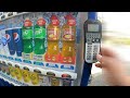 自販機ってどうなってるの？補充するタイミングで開けてみました。