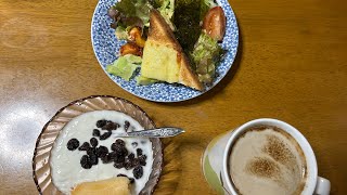 『1分のゆんたく』【ノカット、ノ編集】おはよう😃〜変わらないなぁ〜⁉️〜朝食を〜