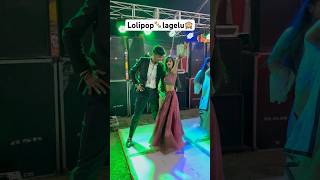 Lollipop Lagelu | bhojpuri song | dance video | Tarun & Nishu | #wedding #trending #viral #shorts