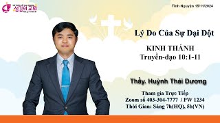 Truyền Đạo 10:1-11