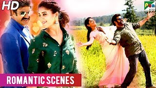 Nandamuri, Nayanthara Romantic Scenes | Jay Simha | New Action Hindi Dubbed Movie