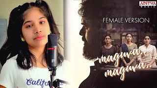 Maguva Maguva song cover || Vishnu Priya || female version