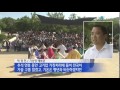 연휴 쾌청·일교차 주의... 슈퍼문 뜬다 ytn