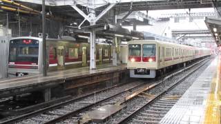 新京成8000形 8512F 松戸行き 雨の京成津田沼駅発車