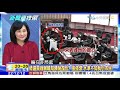 【完整版】綠議員栽贓韓拒收「2歲孩母親的信」　陳麗娜：和走路工害黃俊英含冤同招！2019.04.05《新聞龍捲風》