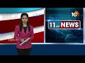 angallu case అంగళ్ల కేసులో సుప్రీంకోర్టు నిరాకరణ 10tv news