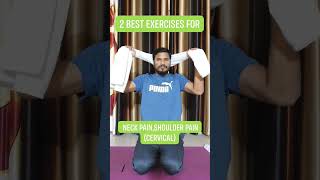 2 Best Exercises for Neck pain,Shoulder pain (Cervical) #sohityogi #trending #shorts #yoga #youtube