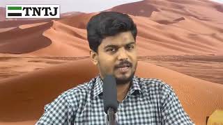 அல் அஹ்ஸாப் விளக்கவுரை HD ரமழான் தொடர் உரை 2018 by Kovai Rahmathullah Online TNTJ HD Videos