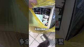 学会了吗？ 拼完的高达盒子就这样去处理！你会轻松很多！万代 胶佬 模型 高达模型