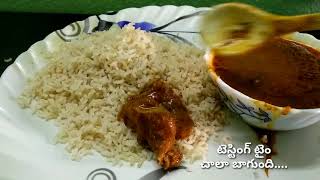 @sravanthiwithnature నాటుకోడిపులుసు తయారు విదానం #easy natukodipulusu #chiken recipes #triditionl