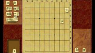 Shogi Exercise #12 - Mating Exercise