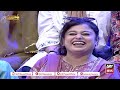 hoshyarian haroon rafiq saleem albela agha majid comedy show 31st august 2024