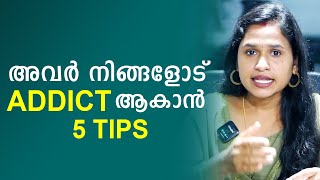 How to Make Her Addicted  to You | Malayalam Relationship Videos | SL Talks