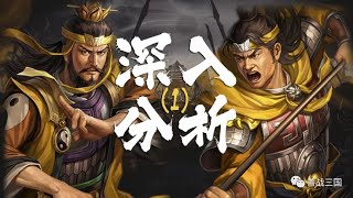 【SP张宝】几红可以玩？三战天师举义新武将分析和阵容搭配！｜三国志战略版