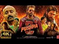 Pushpa 2 Full Movie Hindi Dubbed | Pushpa 2 Full Movie | Pushpa 2 Allu Arjun Movie | 2024 Pushpa 2