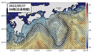 2022年10月1日までの黒潮「短期」予測