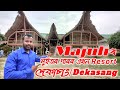 Dekasang resort majuli || Dekasang resort @b2flims13