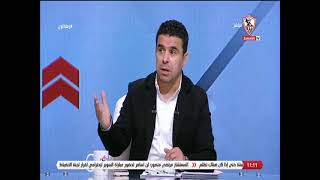 لقاء خاص مع كبار النقاد الرياضيين في ضيافة "خالد الغندور" 28/4/2023 - زملكاوي