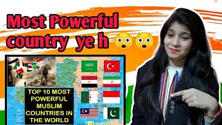 Indian Reaction On 10 Most powerful  Muslim Country Urdu | Hider TV | Bindaas Reaction