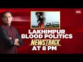 lakhimpur kheri becomes political epicenter after 1 terrifying incident u0026 8 deaths promo