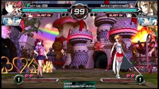 DENGEKI BUNKO FIGHTING CLIMAX IGNITION (Online Asuna matches)