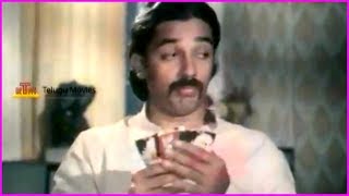 Kalyana Ramudu Movie Scenes | Part 5 | Kamal Haasan | Sridevi | Rose Telugu Movies