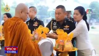 กรมทหารราบที่ 8 จัดพิธีเจริญพระพุทธมนต์ เจริญจิตภาวนา และทำบุญตักบาตร