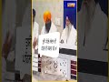 ki vivad hogya pta kise nu ta jrur daso 🙏 shorts punjab