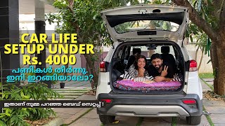 വണ്ടിയും ഞങ്ങളും റെഡി | CarLife Couple | India Trip