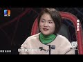 【new】谢谢你来了20220324：自私姐姐从小就干预妹妹爱情，长大更搞砸妹妹婚礼，涂磊现场叫妹妹打姐姐，报复回来！